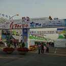 구월2동-11 이미지