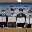 금간건설산업㈜ 이미지