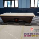 아라미스당구클럽 이미지