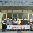 광진구민체육센터 이미지