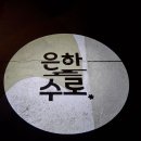새벽커피 이미지