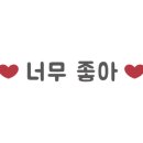 광스팀출장세차 이미지