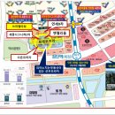 선우당구장 이미지