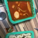 우리할매떡볶이무실점 이미지