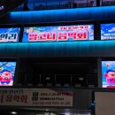 에이플러스사운드