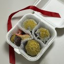 신양타운 | [경기 안산/고잔] 안산 두바이쫀득쿠키 두쫀쿠 맛집 루미에르 내돈내산 후기(예약 방법)