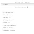 정관읍사무소 이미지