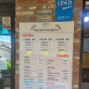 경성찹쌀꽈배기남부 이미지
