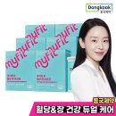 동국제약주식회사