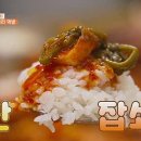 황금코다리 군산나운은파점 이미지