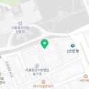 변호사노혁수법률사무소