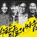 노네임컴퍼니 이미지