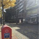 할인마트 네이버블로그