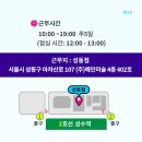 좋은복지 이미지