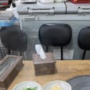 유창숯불갈비