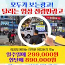 엘피미디어