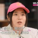 방효경변호사