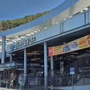 신접주유소·충전소화장실 | 청도새마을휴게소 먹거리, 주유소 가격, 카페 등 다양해