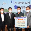 (주)킹마트