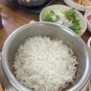 연포생선구이 이미지