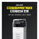 A-2 네이버블로그