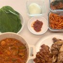 일류세탁 | ep. 61