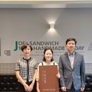 행복상점 이미지