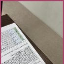 우송공인중개사사무소 이미지