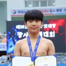 신방체육관1 이미지