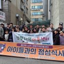 장평지역아동센터 거제뉴스아이