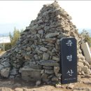 SK동산주유소 이미지