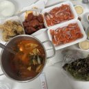 멍디브
