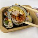 김밥스타 | [김밥대장X원할머니] 수원 스타필드 보쌈김밥 팝업 솔직 후기