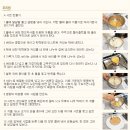 커피무스
