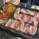 언니네 냉동삼겹 | 송파 언니네 냉동삼겹 쫄면이 서비스! 잠실 냉삼 추천