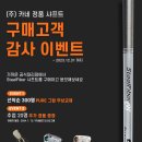 카네 이미지