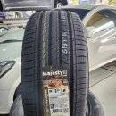 금호타이어부산 이미지