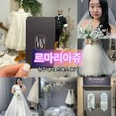 신성화로(3-215) | 르마리아쥬 청주웨딩드레스대여와 2부 드레스 모두 가능한 곳