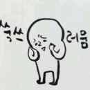 유어무드 이미지