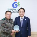 01-4 동구 이미지