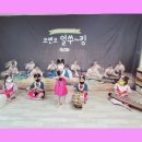 가온누리어린이집 이미지