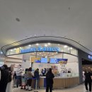 앤티앤스 | 안성 스타필드 포장 맛집 내돈내산 추천 앤티앤스 아몬드 크림치즈 스틱 프레즐 후기