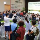 비전푸르지오 이미지