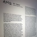 도깨비 당구장 이미지