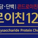 라파엘약국 이미지