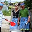 토성2리경로당 이미지