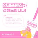 배산작은도서관 이미지