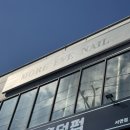 [서면 가성비 네일] 모어이브네일 이달의 아트 후기
