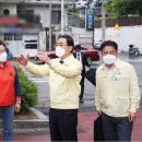 동구 자전거쉼터 이미지