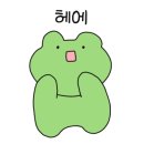 하림원 이미지